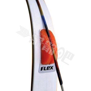 FLEX DAMPER LIMB/STRING V-FLEX 反曲弓片减震 贴片减震