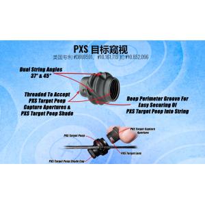 美国进口Specialty复合弓PXS专家炮筒窥孔澄清器孔芯