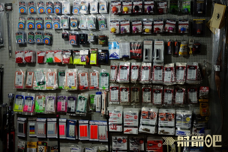 北京射箭吧实体店