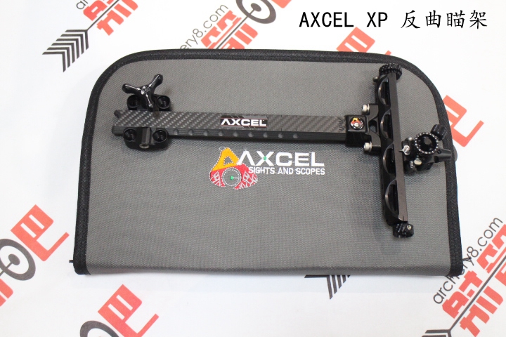 AXCEL XP 反曲瞄架